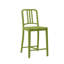 111 Navy® Stool by Coca-Cola-86434346-86434348
