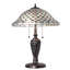 Diamond & Jewel Table Lamp