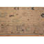 One-of-a-Kind 9'1" x 12'2" Hand Knotted Area Rug