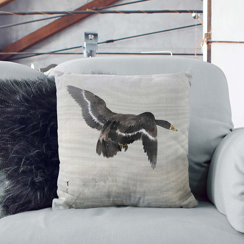 Square Throw Cushion, 40cm H x 40cm W x 15cm D