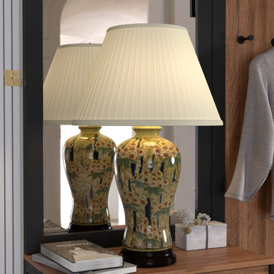 Lampe de table 25 po Marlee