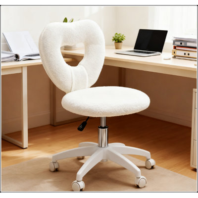 Chaise de bureau élégante en forme de cœur avec roulettes pivotantes, revêtement en molleton en molleton pour un confort optimal et un bon maintien de la posture.