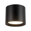 Uma 7-in Black dimmable LED Semi-Flush Mount-2097058986-2097058989