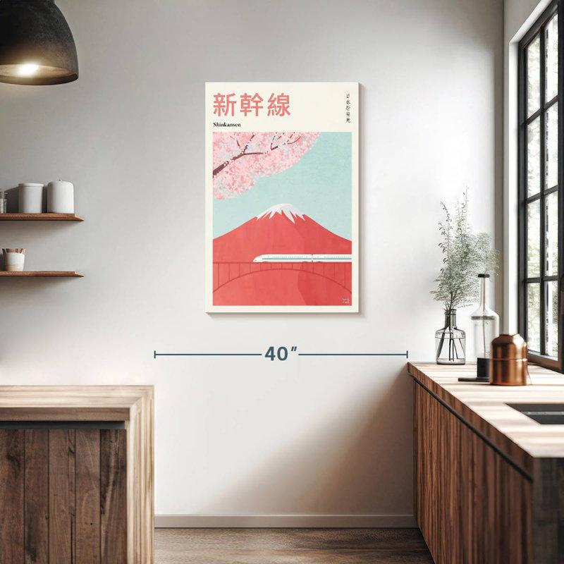 Aime Japan Mount Fuji Retro Travel Poster, 36" H x 24" W
