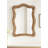 Arched Rattan Wall Mirror