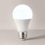 E27 LED Light Bulb-23041259-17748326