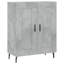 Melonia 69.5cm Sideboard-1285166953