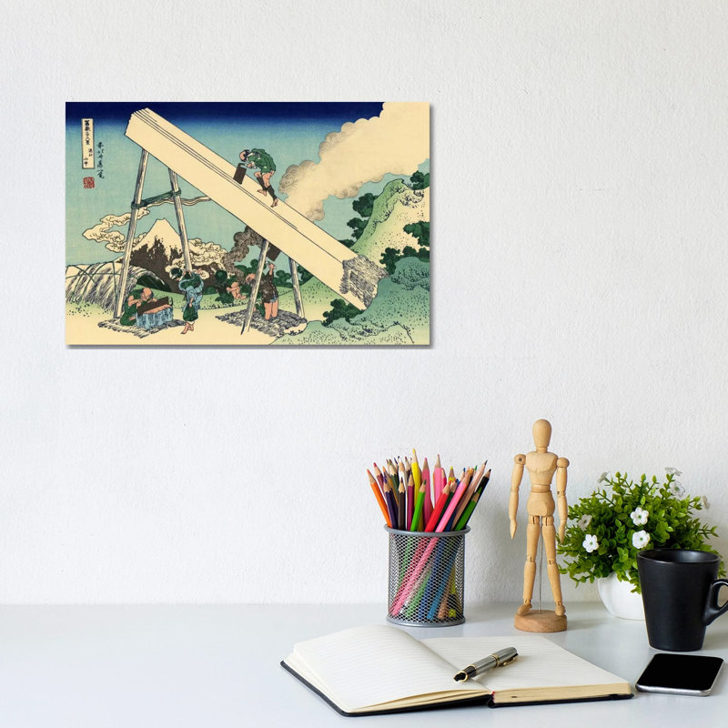 The Fuji from The Mountains of Totomi by Katsushika Hokusai - 1 Piece Wrapped Canvas Painting, 20.32 cm H x 30.48 cm W
