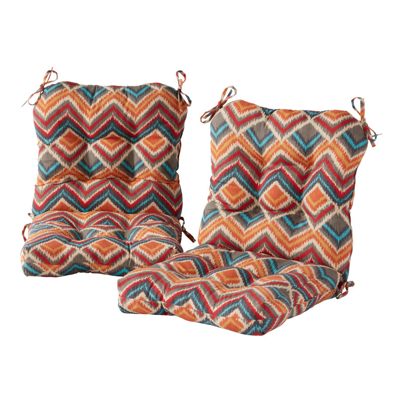 Coussin de chaise d'extérieur Lester, Corail, 2, H 21 po x l 21 po x P 21 po