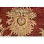 Tapis unique 8 pi 11 po x 11 pi 9 po Guntars