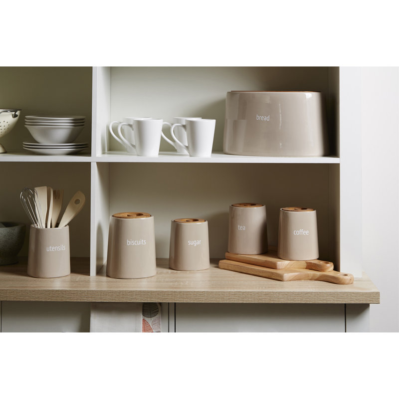 Revel Ceramic / Porcelain Jar, Beige