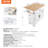 Kitchen Island Cart With Solid Wood Top, 35.4" Width Mobile Carts With Storage Cabinet, Rolling Kitchen Table With Spice Rack, Towel Rack, Drop Leaf And Drawer, Portable Islands On Wheels, White
