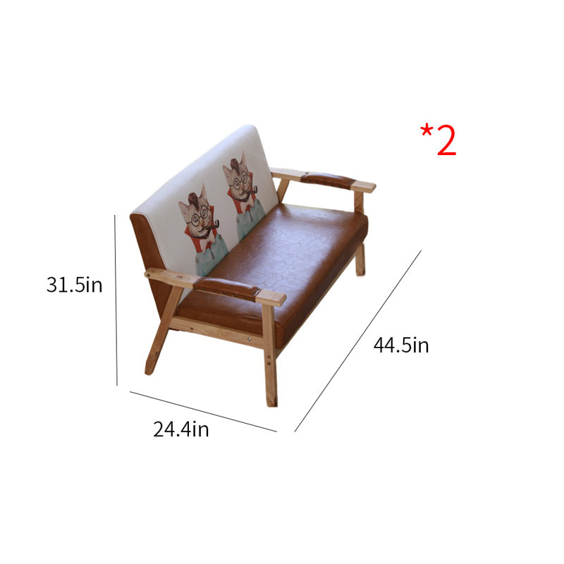 Canapé 44,5 po Misak