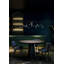 Starfall 30 - Light LED Chandelier