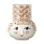 Olga Ceramic / Porcelain Table Vase
