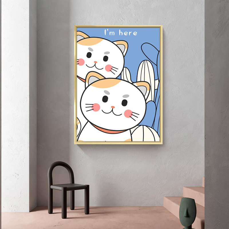 Art mural pour enfants, H 16 po x l 12 po x P 1,6 po