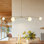 Luminaire suspendu pour îlot de cuisine 4 lumières avec abat-jour en verre blanc laiteux Arcoro