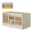 Extra Large Wooden Hamster Cage-1360742240