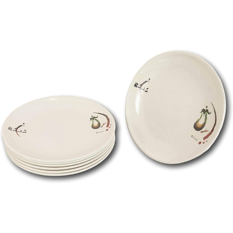 Accessoire de cuisine aubergine brun Trinx Melamine