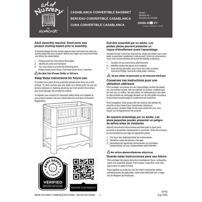 Casablanca 3-in-1 Convertible Bassinet, Frosted Oat