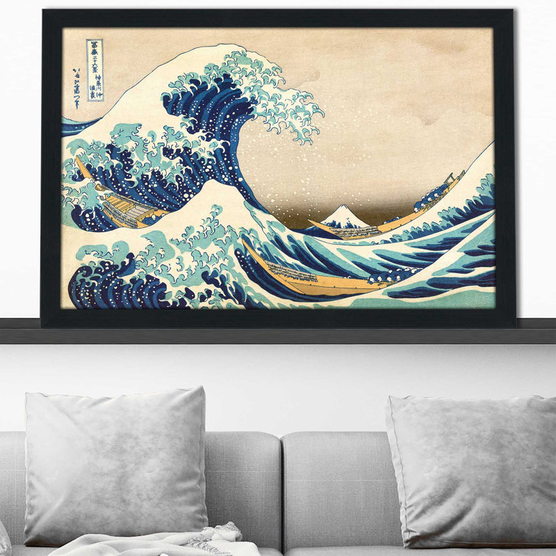 La grande vague de Kanagawa par Katsushika Hokusai - Peinture, H 21,5 po x l 27,5 po x P 0,75 po, Cadre espresso
