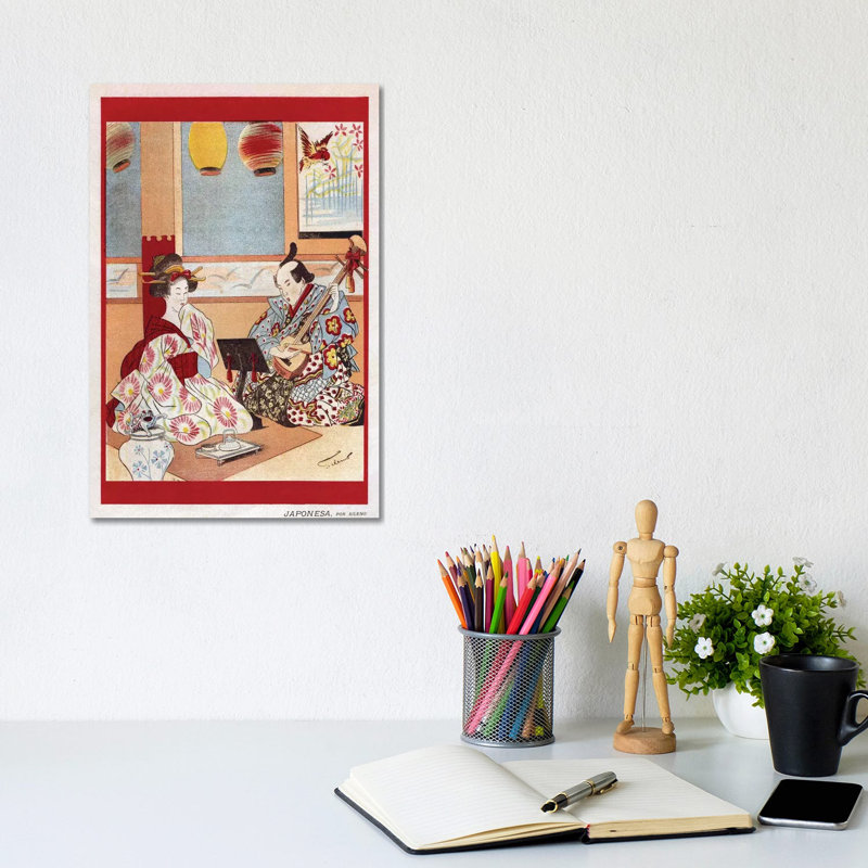 1898 Japanese Music Magazine Plate by The Advertising Archives - Gallery-Wrapped Canvas Giclée on Canvas, Canvas
