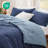 Bedsure Reversible Prewashed Comforter Set-110327112-105492114