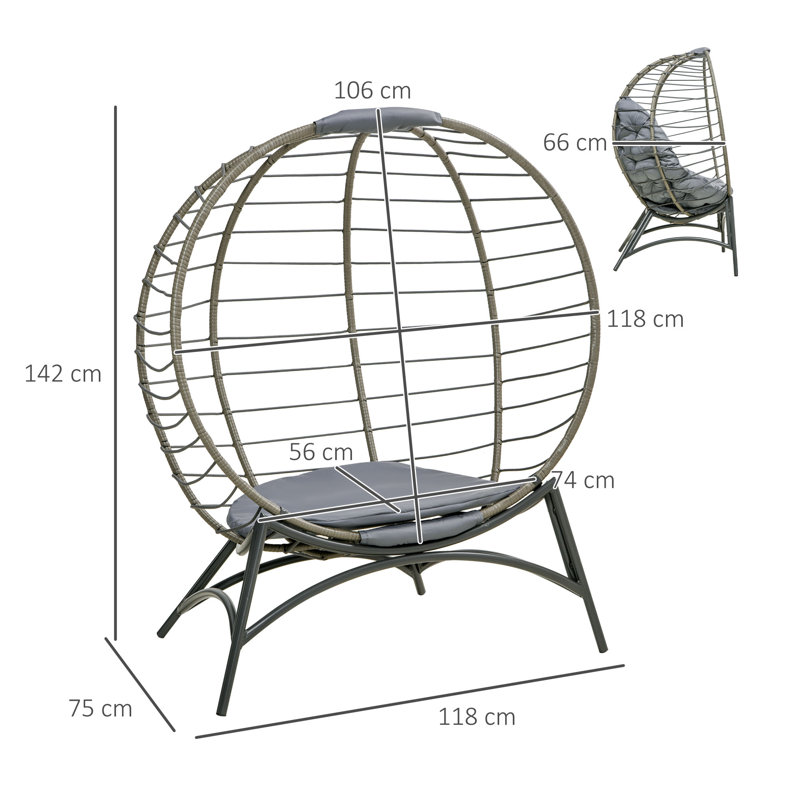 Houstonia Steel Outdoor Lounge Chair