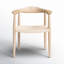 Fauteuil de 30,7 po de large Arlo-1250934536