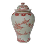 Handmade Jar
