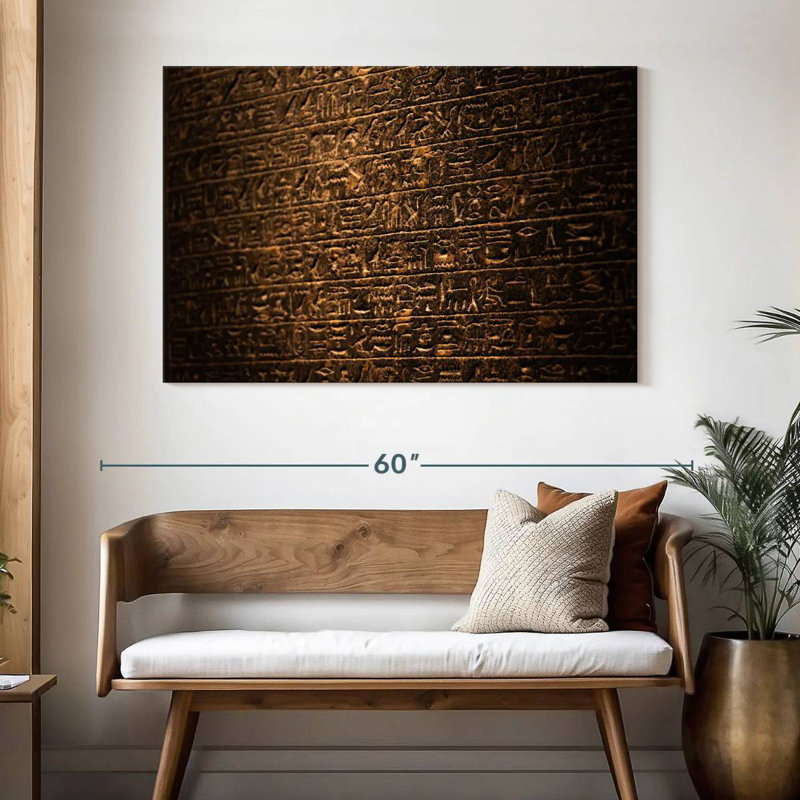 Keiri Stone Hieroglyphs Pattern, 32" H x 48" W