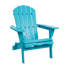 Ensemble de 2 chaises Adirondack d'extérieur Abril-1033402941