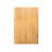 Wood Cutting Board