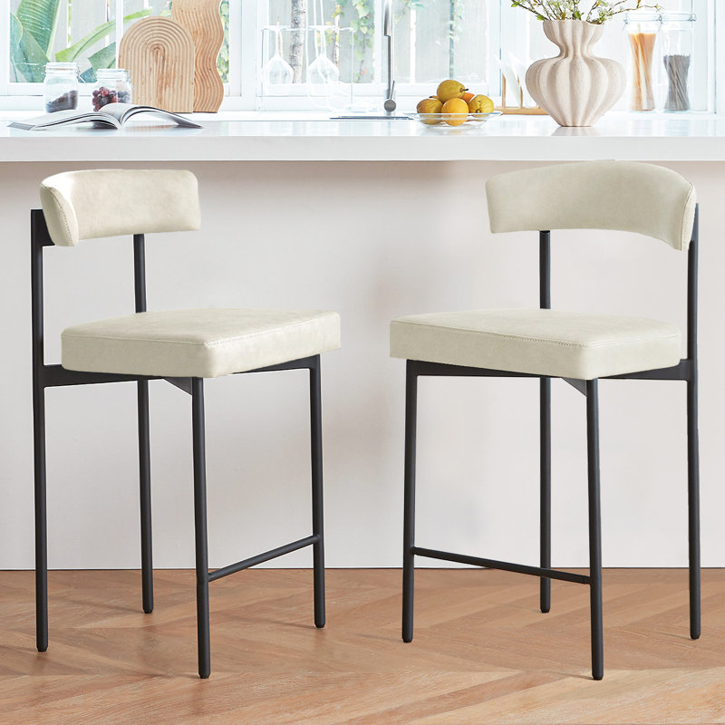 Ensemble de 2 tabourets de bar beiges de 25,2 po avec dossier incurvé et tabouret de bar à hauteur de comptoir pour îlot de cuisine