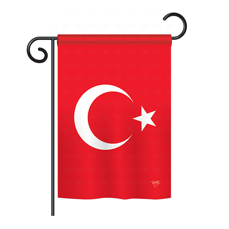Double Sided Polyester House Flag, 18.5" H x 13" W