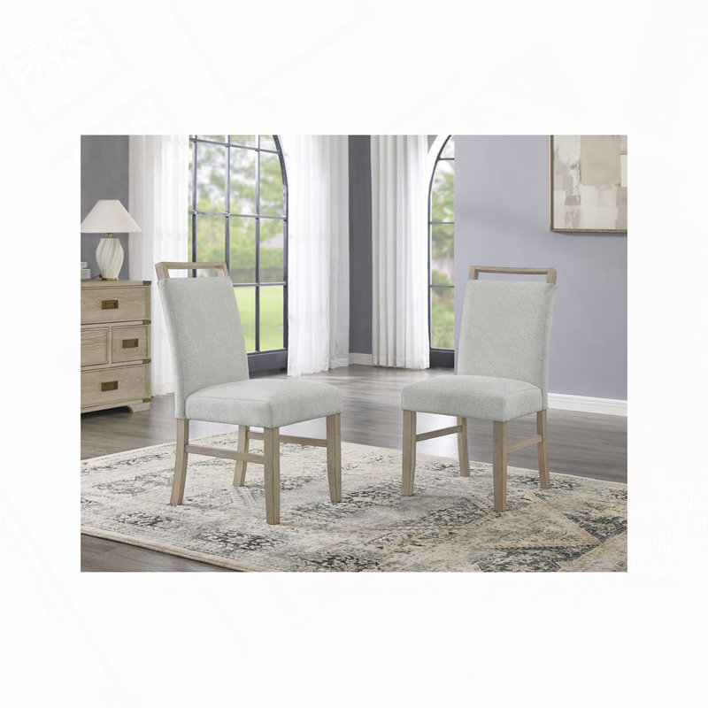 Upholstered Dining Side Chairs