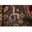 Tapis rétro 7 x 11