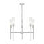 Lustre 5 lumières Granton-123222899