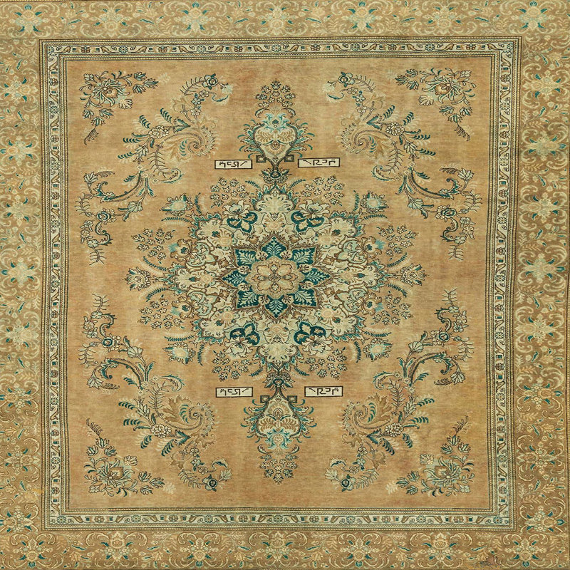 Abdul- Abstract Indoor Rug, Square 4'