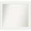 Miroir mural Emoni-1677294574