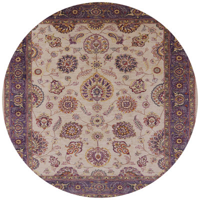 Ardziv Oriental Indoor Rug