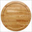 Table de bout latérale en bois d'érable massif Isbell Brown avec tablette inférieure pour le rangement et la présentation, parfaite pour un décor moderne