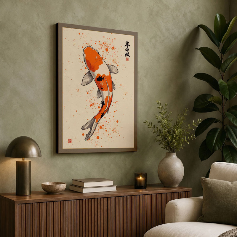 Koi in Motion Japandi - Wrapped Canvas, 24x16 - 61.0 x 40.6 cm, Ochre Border