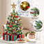 2.17' H Artificial Christmas Tree