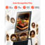 Kiosque de publicité sur pied 32 po pour affichage numérique d'intérieur au sol, système d'exploitation Android avec entrée Wi-Fi / USB / USB WiFi, affichage large à 178 °, écran tactile ACL, affiche verticale commerciale Totem