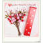 Saint-Valentin, choix de fleurs, 12 pièces, 17 po, rose rouge, cœur, baies, cadeau de décoration artisanale durable à faible entretien