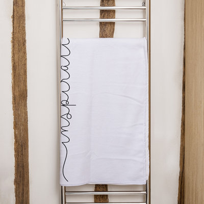 Donterious Midweight Bath Towel