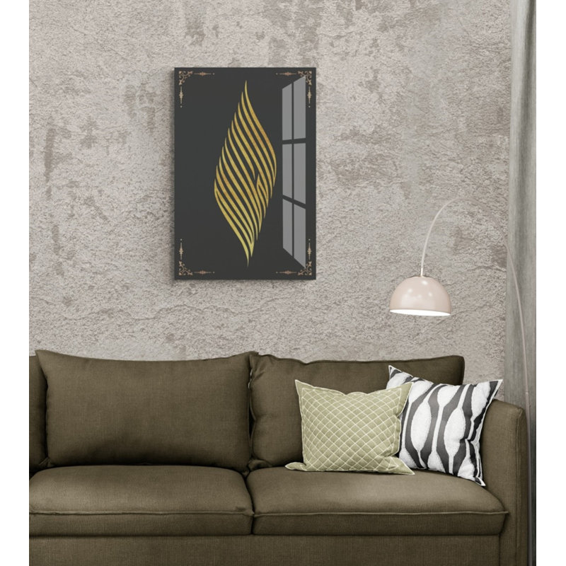 Verre trempé Kalima Shahada, Noir/jaune, H 23,5 po x l 15,5 po x P 0,15 po