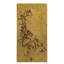 Splotch Wall Art, Rectangle, Gold Leaf