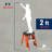 WFX Utility, 2 Ft, Fibreglass Step Stand, Type Ia, 300 Lb Load Capacity, 2FD0161D8EE84630BABF1EF4E13DBC2D